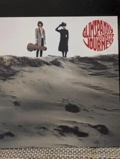 GLIMSPANKY/SUNRISE JOURNY