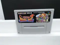 514 SFC ブレスオブファイア 竜の騎士