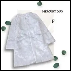 MERCURY DUO ファーコート ノーカラー 秋冬 高見え a2069