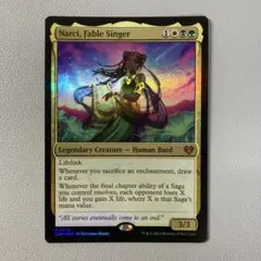 MTG CMM 寓話の歌い手、ナルシ 英語版 FOIL 1枚