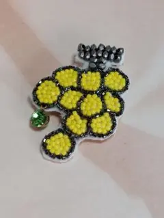 Item thumbnail for item 1658e6c8-a658-4e7e-a861-efb9299763d2