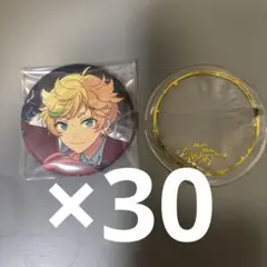 あんスタ 春川宙 缶バッジ 5周年 30個セット