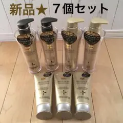 【新品】ラックス バイオフュージョン ダメージディフェンス シリーズ 7点