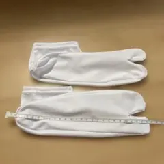 Item thumbnail for item e50a1842-2a94-437f-88b9-517e3cd2475f