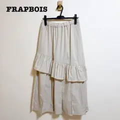極美品 FRAPBOIS ペタルスカート