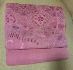 Item thumbnail for item e78e804b-9ad6-4f77-8a1f-20439b0d2450