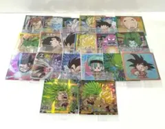 ドラゴンボール　シールウエハース　20枚セット