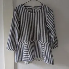 コンディペイエアデュートリステストップス