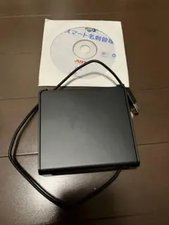 JUSTSYSTEMS 名刺スキャナー WCU02A