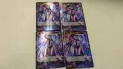 WIXOSS(ウィクロス) 凶魔姫 ハデス 4枚セット