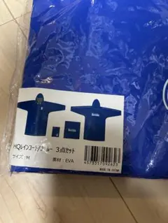 ハマのカッパ