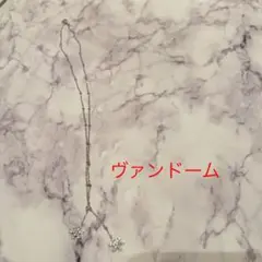 vandome ネックレス 10k 最終値下げ
