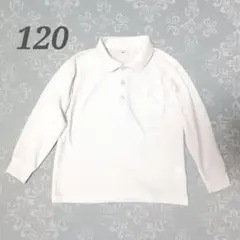 Item thumbnail for item 2ffbbde1-df8d-4a6f-be1a-3ce730d47e4e