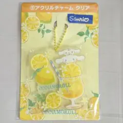 サンリオ　シナモロール当りくじ
