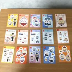 マクドナルドハッピーセット　ちいかわシールコンプリートセット