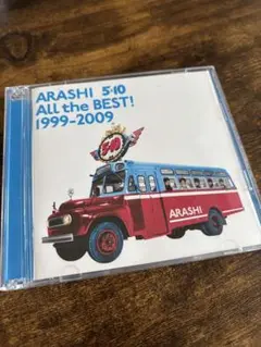 【嵐】ARASHI 5×10 All the BEST！
