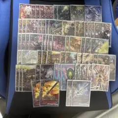 Item thumbnail for item 3d308b8e-9df7-495b-9f54-271c3eb5af57