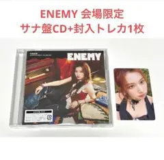 TWICE JAPAN ENEMY ALBUM サナ盤 サナ 封入トレカ セット