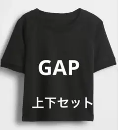 GAP kids XXL 160 半袖　ハーフパンツ　上下セット　値下げ中
