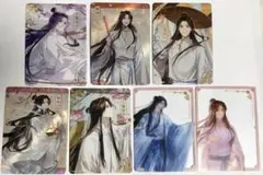 天官賜福　トレーディングカード ③