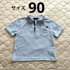 COMME CA ISM ライトブルー ポロシャツ 90
