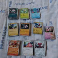 ポケモンカード　ノーマルのみ　引退品