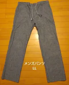 ワイドパンツ ブルーグレー メンズ XL 夏