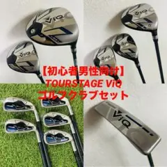 Item thumbnail for item 6c176584-5802-422f-a6ad-c2680dd305ee