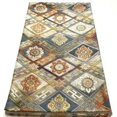 Item thumbnail for item cbe1a328-a599-476d-afed-b95979597b32