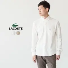 LACOSTE 鹿の子 ピケボタンダウンシャツ　ホワイト 長袖シャツ サイズ5