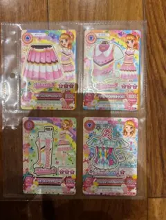 Item thumbnail for item adb31096-26c5-4ed6-b5e4-fdd2e9ce853e