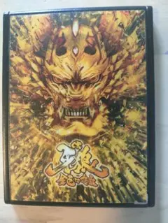 値下げ牙狼　金色になれ コンパクトミラー②　パチンコ景品　文房具