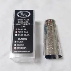 Item thumbnail for item b2857005-b13a-4735-9a67-10f8371fa824