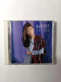 HARVEST- 工藤静香 [CD]