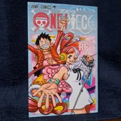 Item thumbnail for item a99ae0ba-d470-4369-afcd-30a439fd7ca6