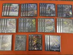 青緑鬼羅丸デッキ デュエルマスターズ アナカラー鬼羅丸コントロール デッキレシピ