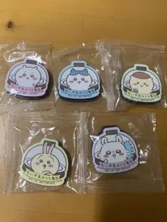 ちいかわ　くら寿司　マグネットシート　コンプリート