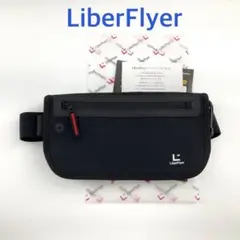 LiberFlyer ボディバッグ リバーフライヤー セキュリティーポーチ 黒