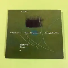 Piano Trios ベートーヴェン・ショパン
