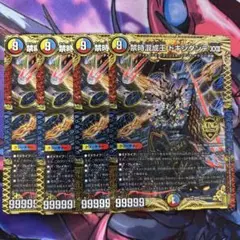 Item thumbnail for item 1469b442-9953-43e9-90ef-23a745290989