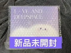 恋と深空　セイヤ　カレンダー　2025 公式正規品　新品未開封