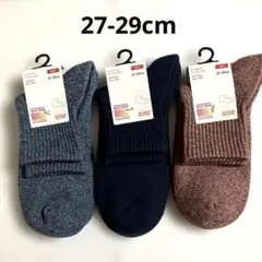 Item thumbnail for item d9b3c6ee-a2ff-44fe-ad5b-672eb9d196a4
