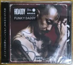 【新品未開封】HIDADDY - FUNKY DADDY (2CD)