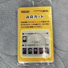 Item thumbnail for item 28b00db8-1be8-4b7f-905b-f9c4a98afa09