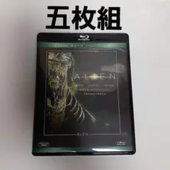 エイリアン ブルーレイコレクション〈5枚組〉