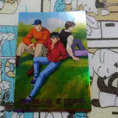 Item thumbnail for item e4cb3279-4f2d-4b83-98eb-b232cc1f0cb9