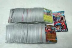 メガブレイブ　339枚まとめ売り