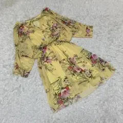 Item thumbnail for item 98cd0cba-2915-4ac3-983e-8e0e7f07665e