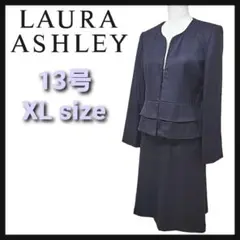 ãçŸåãLAURA ASHLEY ããŒã©ã«ãŒ ã»ããã¢ãã ã¹ãŒã XLãµã€ãº