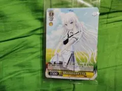 ゲーム特典　サマーポケッツ トレーディングカード4枚組